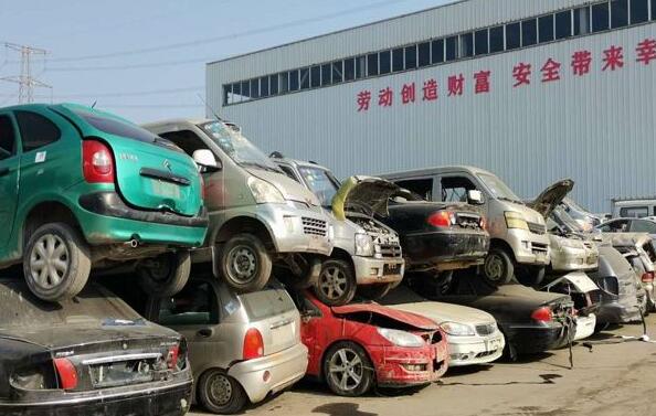 汉阳区异地车辆报废办理流程怎么办理? 汉阳区异地车辆报废办理流程怎么办理?